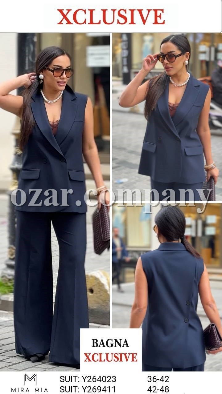 Женский Костюм Mira Mia 