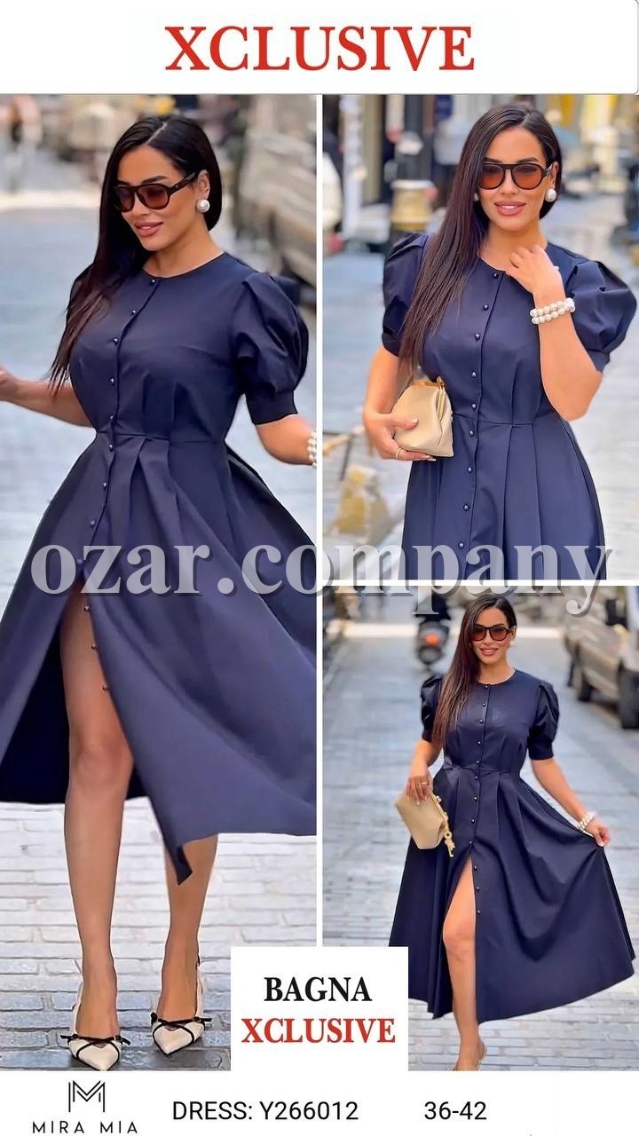 Женское Платье Mira Mia 