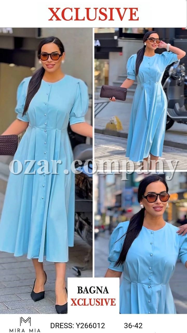 Женское Платье Mira Mia 