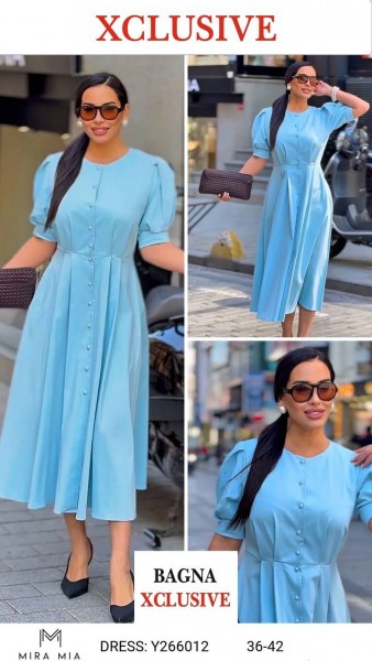 Женское Платье Mira Mia 