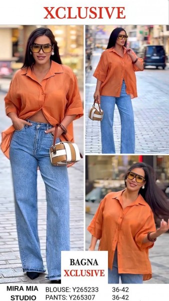 Женские Джинсы Mira Mia