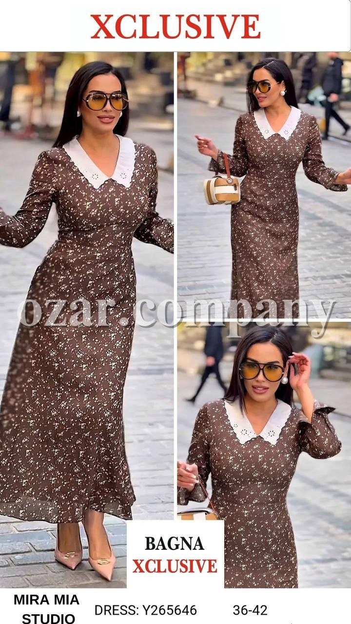 Женское Платье Mira Mia 