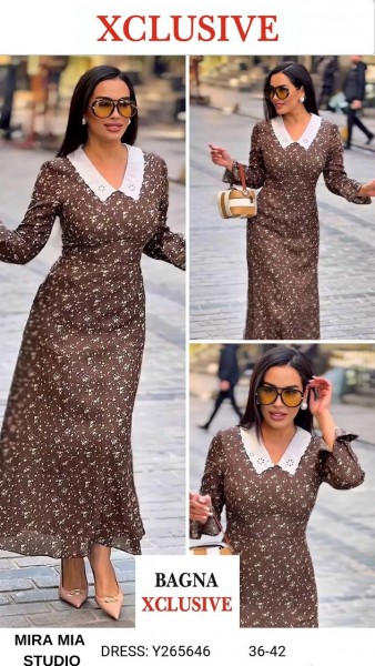 Женское Платье Mira Mia 