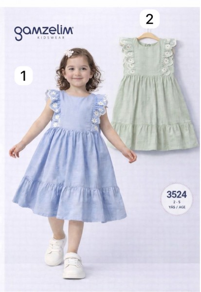 Платье Для Девочки Gamzelim (2-3-4-5лет)