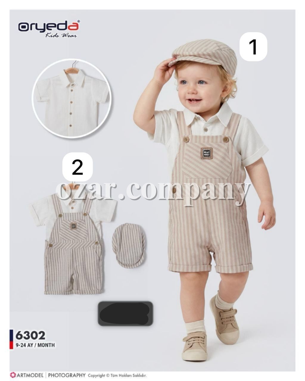 Комплект Для Мальчика Oryeda (9-12-18-24мес.)