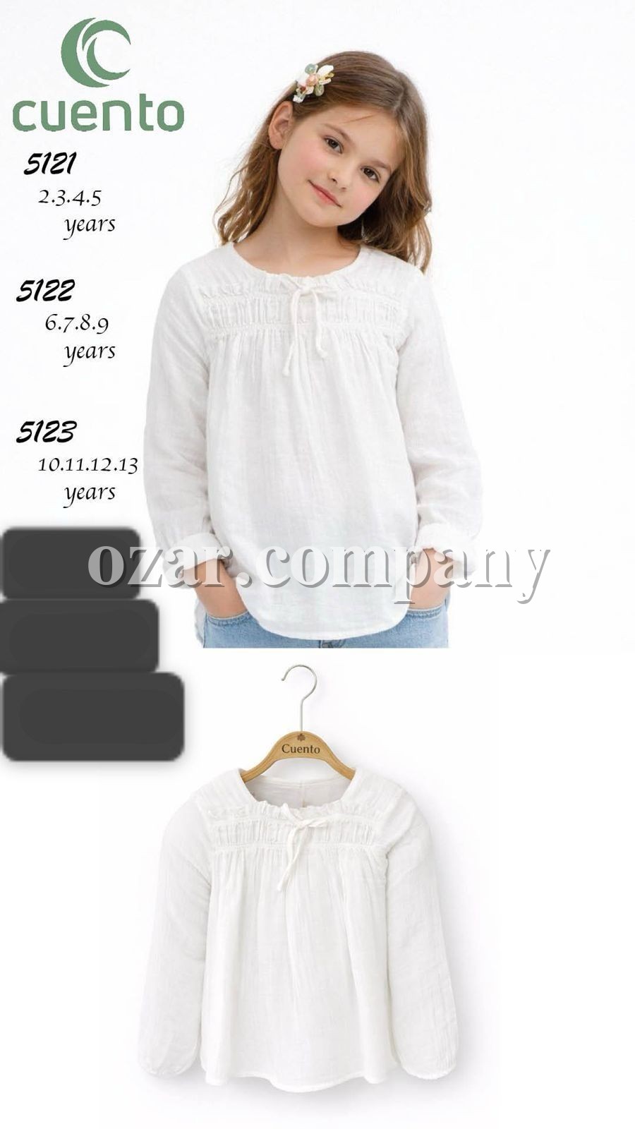 Рубашка Для Девочки Cuento (2-3-4-5лет)