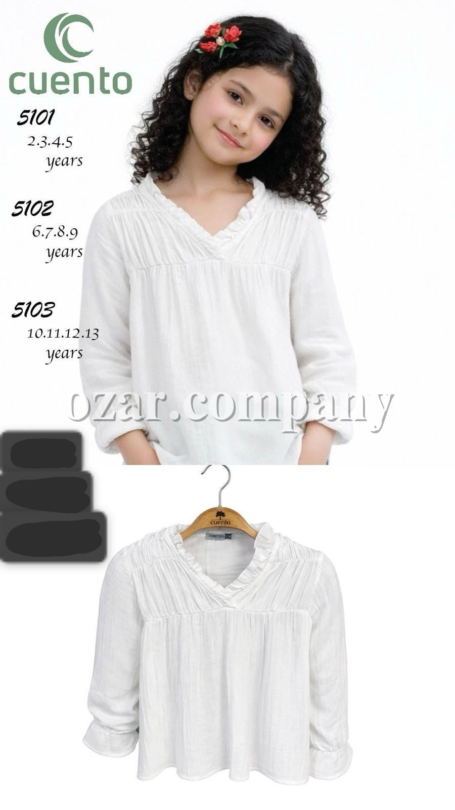 Рубашка Для Девочки Cuento (10-11-12-13лет)