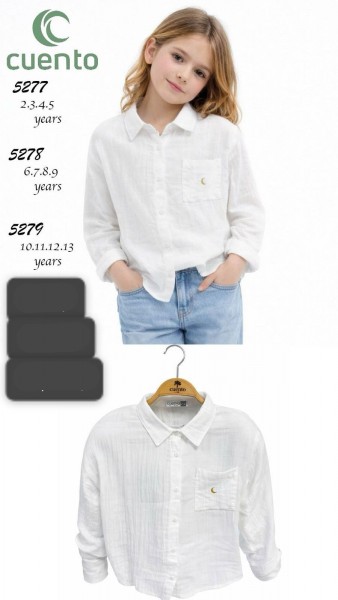 Рубашка Для Девочки Cuento (10-11-12-13лет)