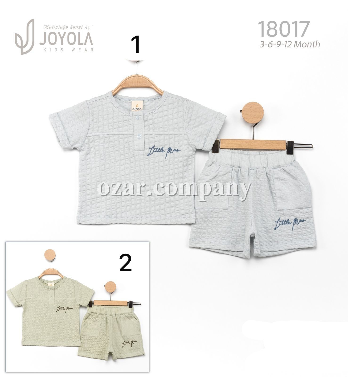 Костюм Для Мальчика Joyola (3-6-9-12мес.)