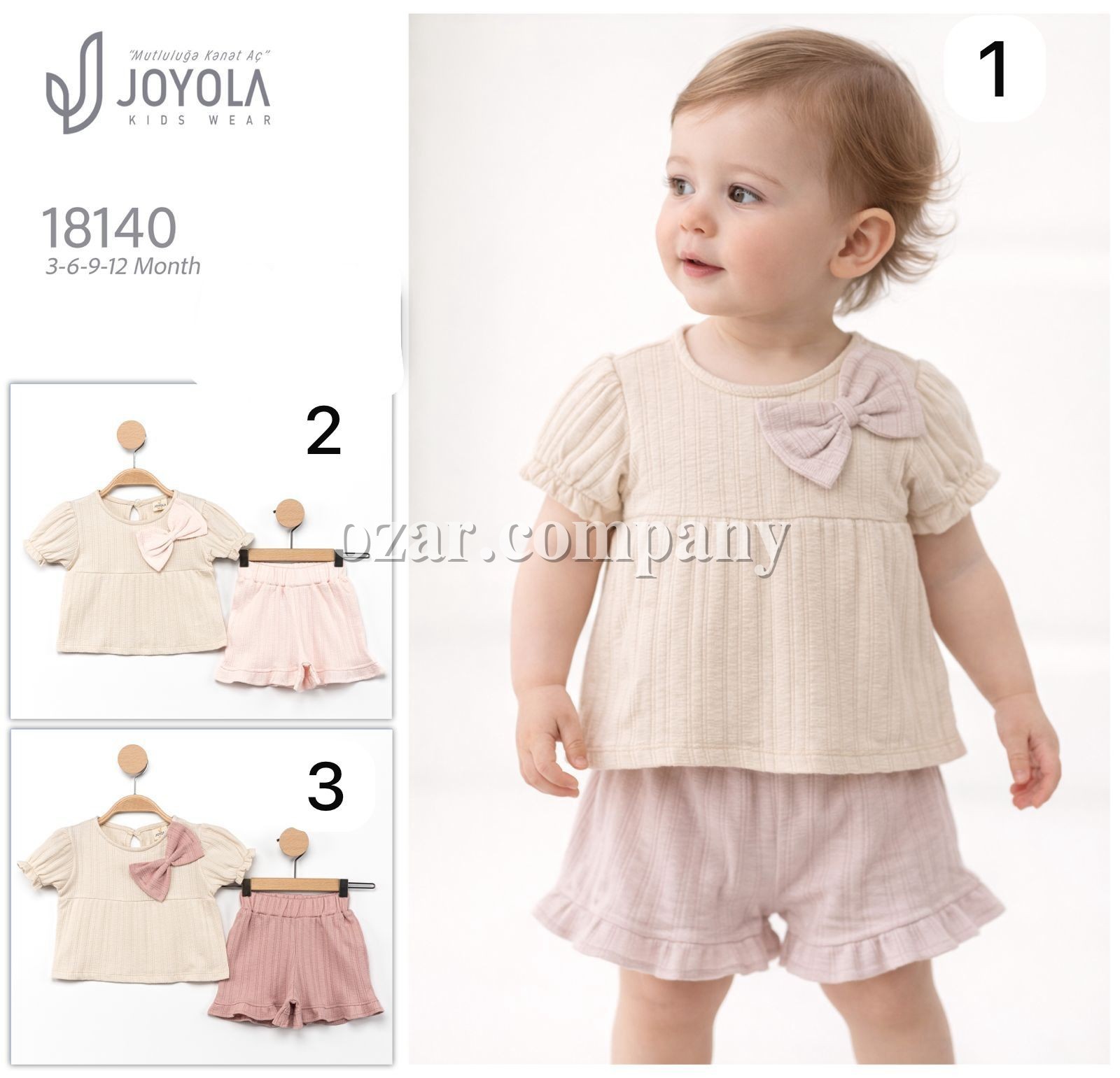 Костюм Для Девочки Joyola (3-6-9-12мес.)