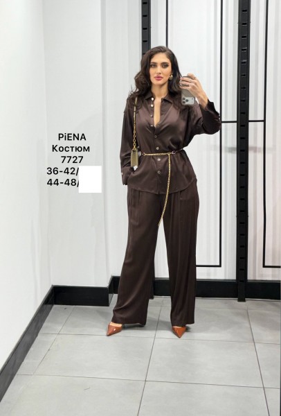 Женский Костюм Piena