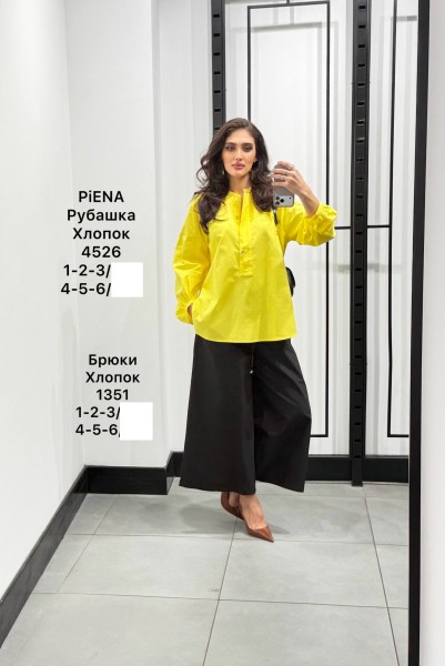 Женская Рубашка Piena