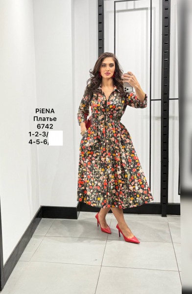 Женское Платье Piena