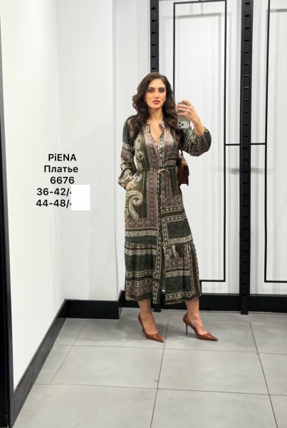 Женское Платье Piena