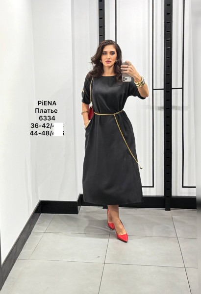 Женское Платье Piena