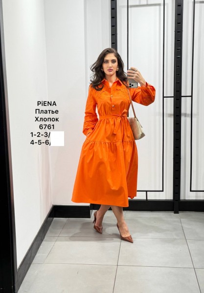 Женское Платье Piena