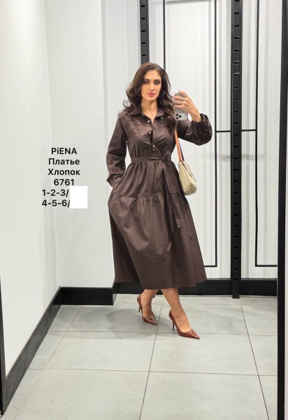 Женское Платье Piena