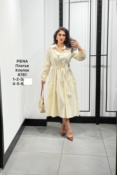 Женское Платье Piena (Большие размеры)