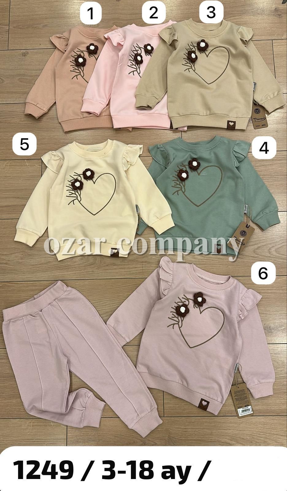 Костюм Для Девочки Picossa (3-6/6-9/9-12/12-18мес.)