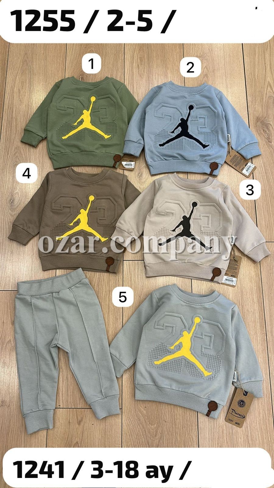 Костюм Для Мальчика Picossa (2-3-4-5лет)