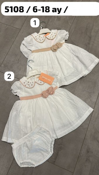 Платье Для Девочки Baby Rose (6-9-12-18мес.)