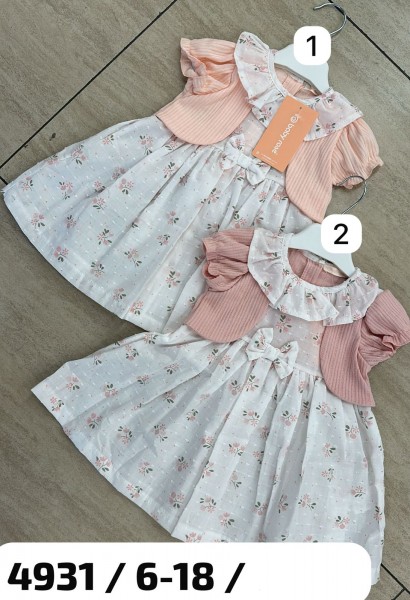 Платье Для Девочки Baby Rose (6-9-12-18мес.)