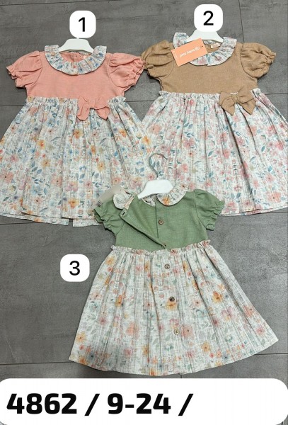 Платье Для Девочки Baby Rose (9-12-18-24мес.)