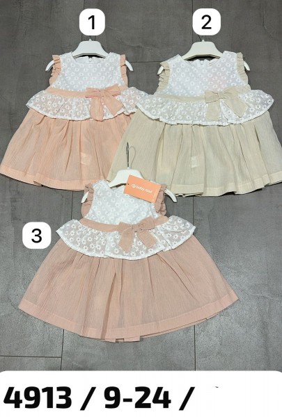 Платье Для Девочки Baby Rose (9-12-18-24мес.)