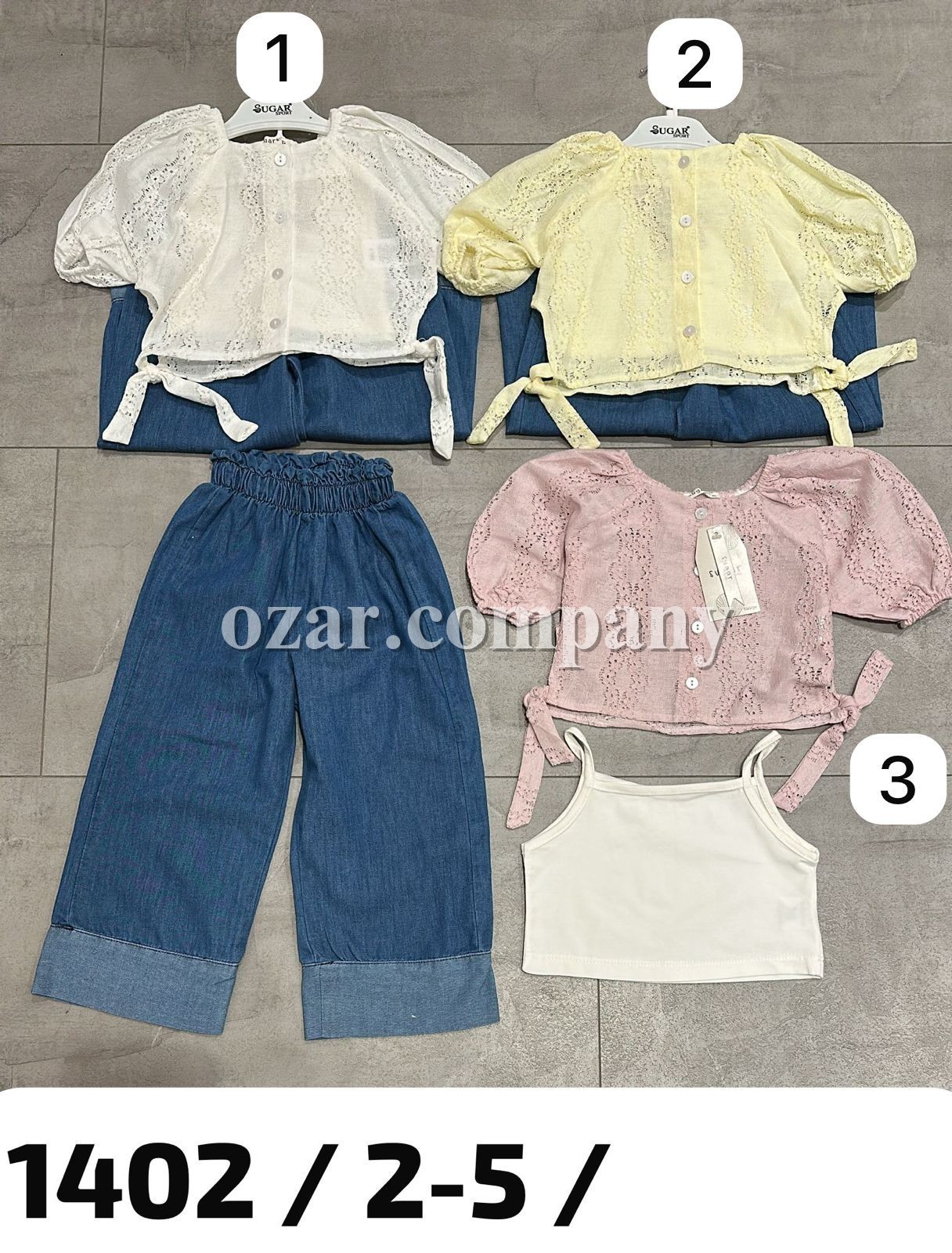 Костюм Тройка Для Девочки Sugar (2-3-4-5лет)