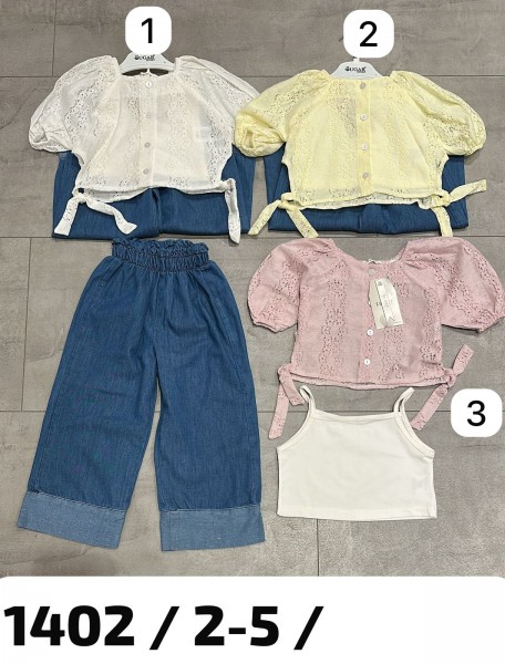 Костюм Тройка Для Девочки Sugar (2-3-4-5лет)