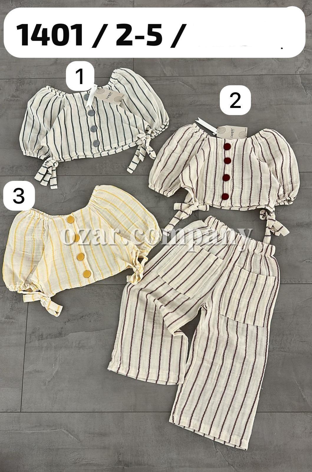 Муслиновый Костюм Для Девочки Sugar (2-3-4-5лет)