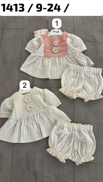 Костюм Для Девочки Sugar (9-12-18-24мес.)