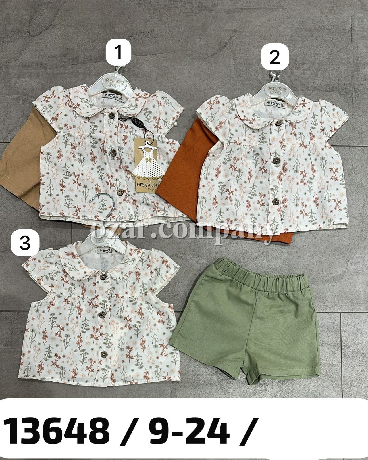 Костюм Для Девочки Eray Kids (9-12-18-24мес.)