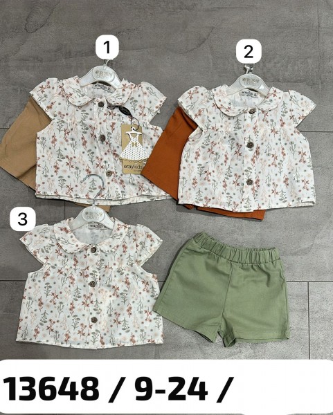 Костюм Для Девочки Eray Kids (9-12-18-24мес.)