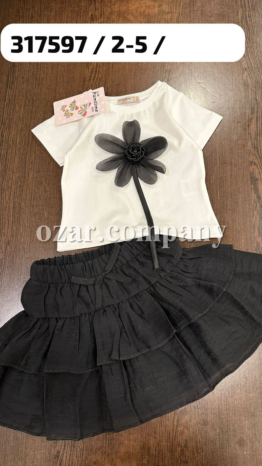 Костюм Для Девочки Pamtime (2-3-4-5лет)