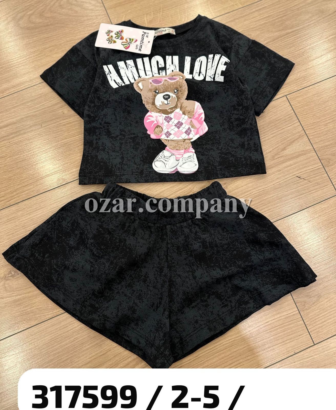 Костюм Для Девочки Pamtime (2-3-4-5лет)