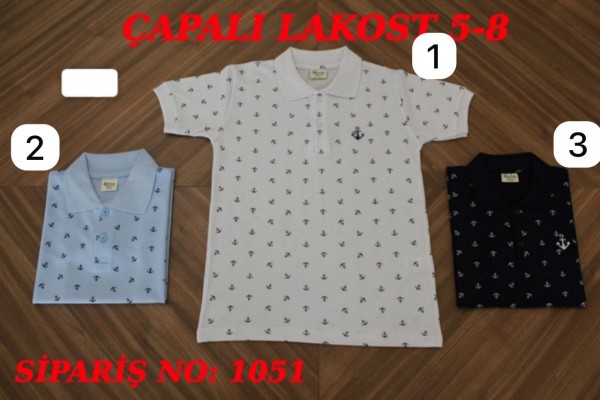 Футболка Для Мальчика Mena (5-6-7-8лет) 