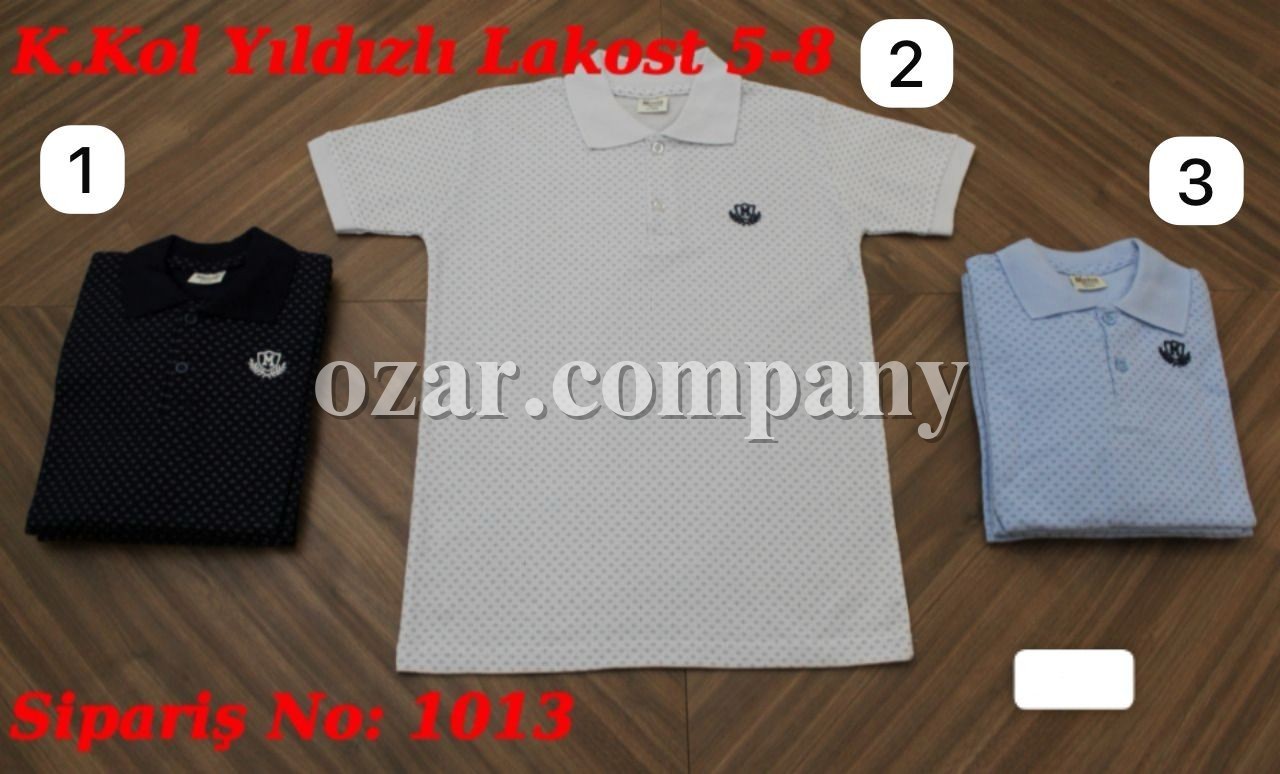 Школьная Футболка Для Мальчика Mena (5-6-7-8лет) 