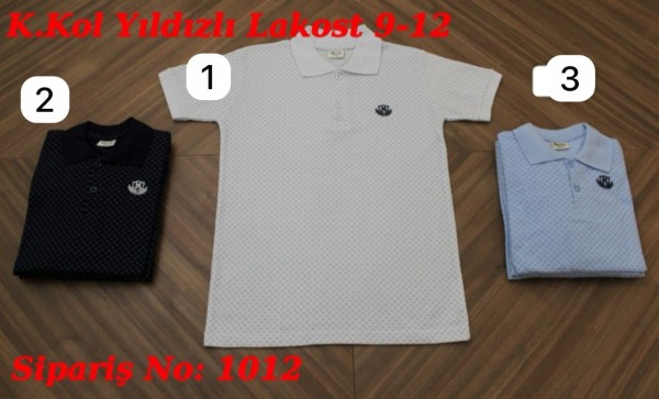 Школьная Футболка Для Мальчика Mena (9-10-11-12лет)