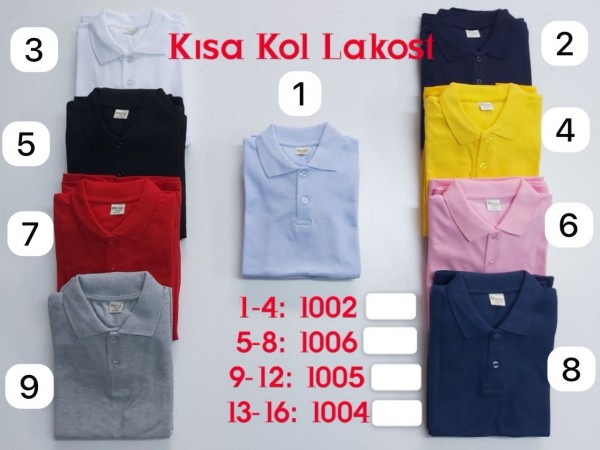 Футболка Для Мальчика Mena (1-2-3-4лет) 