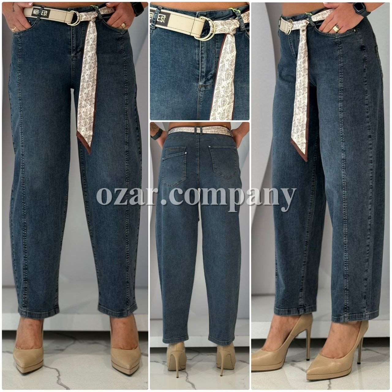 Женские Джинсы Estensivo (Большие размеры)