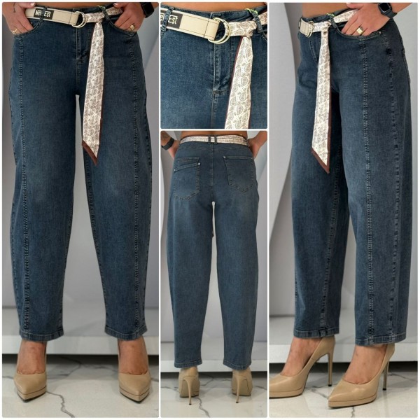 Женские Джинсы Estensivo (Большие размеры)