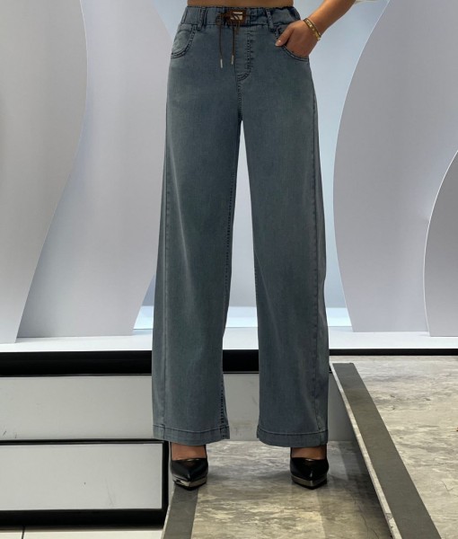 Женские Джинсы Estensivo