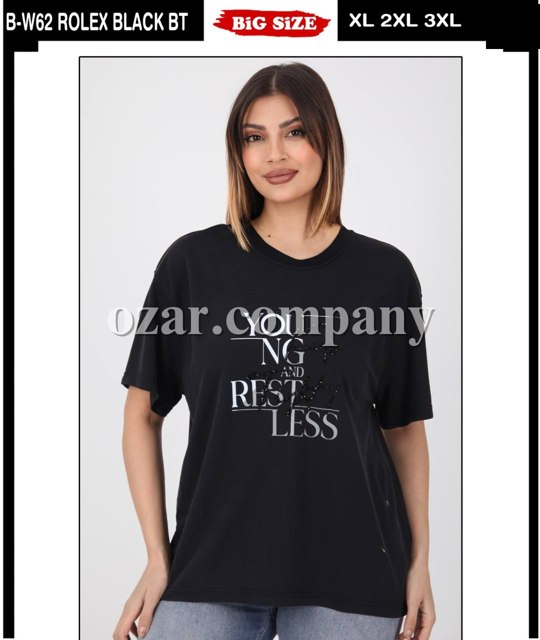 Женская Футболка Whitney (Большие размеры)