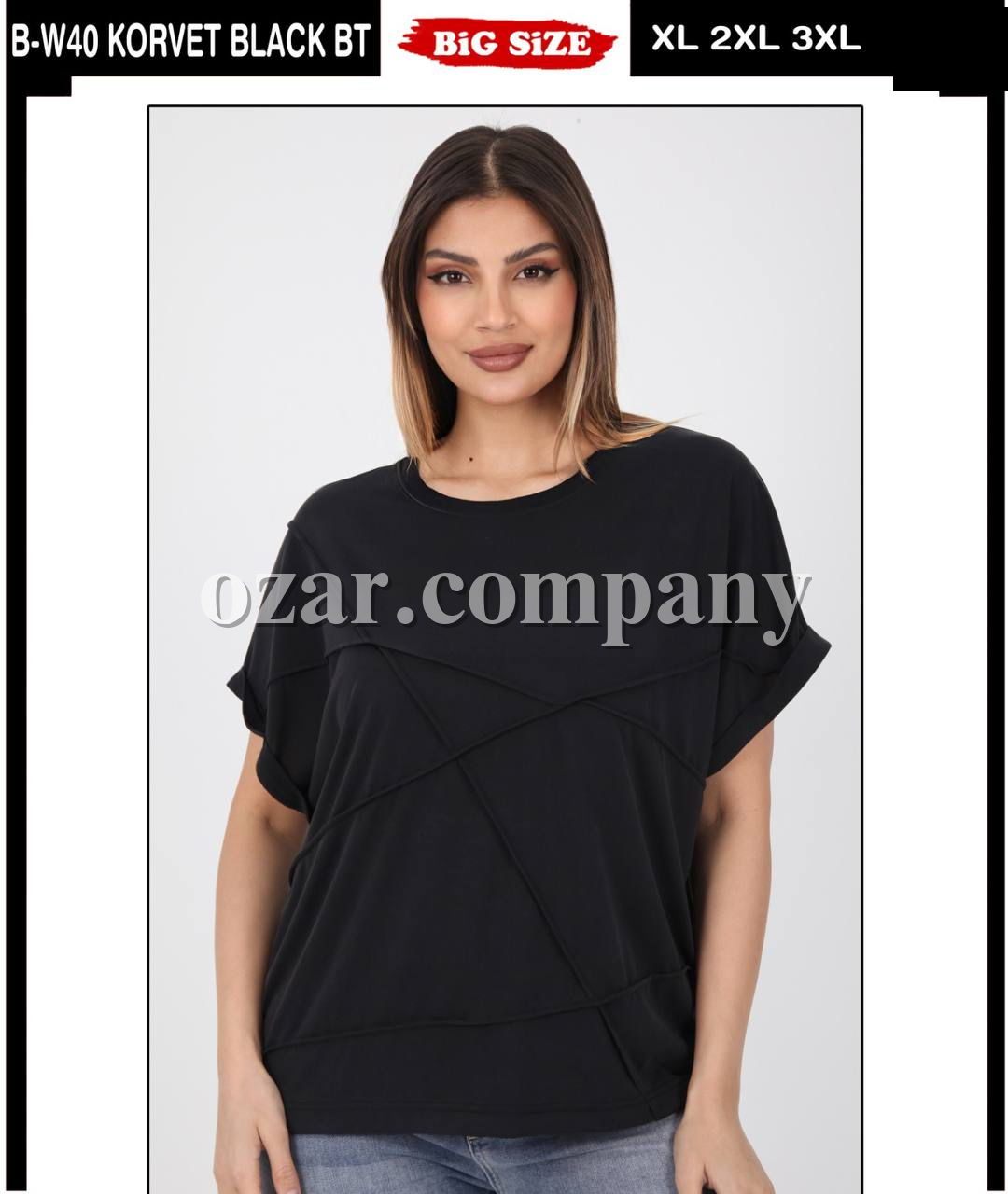 Женская Футболка Whitney (Большие размеры)