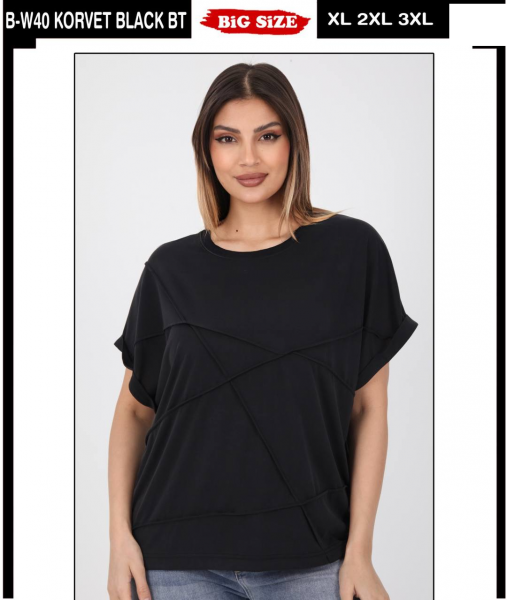 Женская Футболка Whitney (Большие размеры)