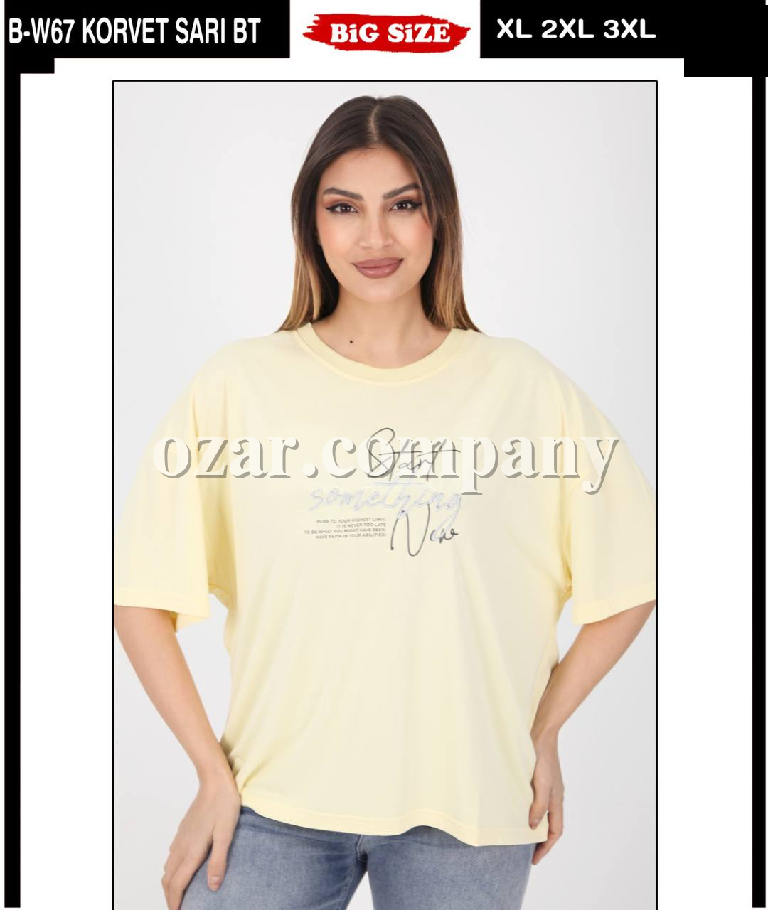 Женская Футболка Whitney (Большие размеры)