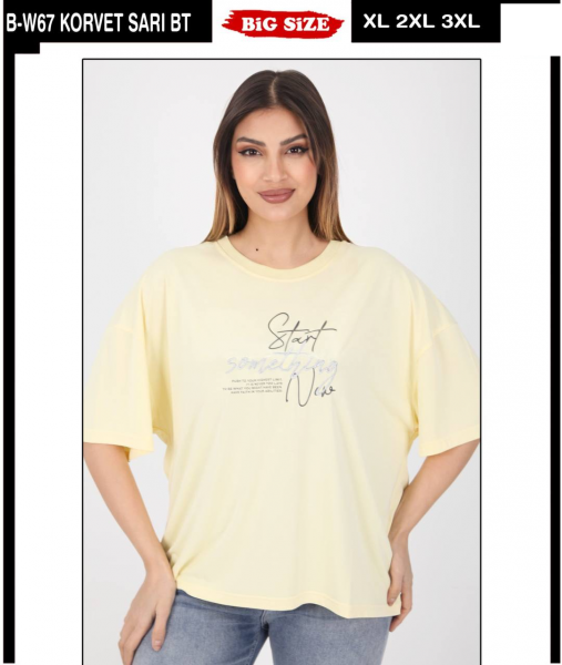 Женская Футболка Whitney (Большие размеры)