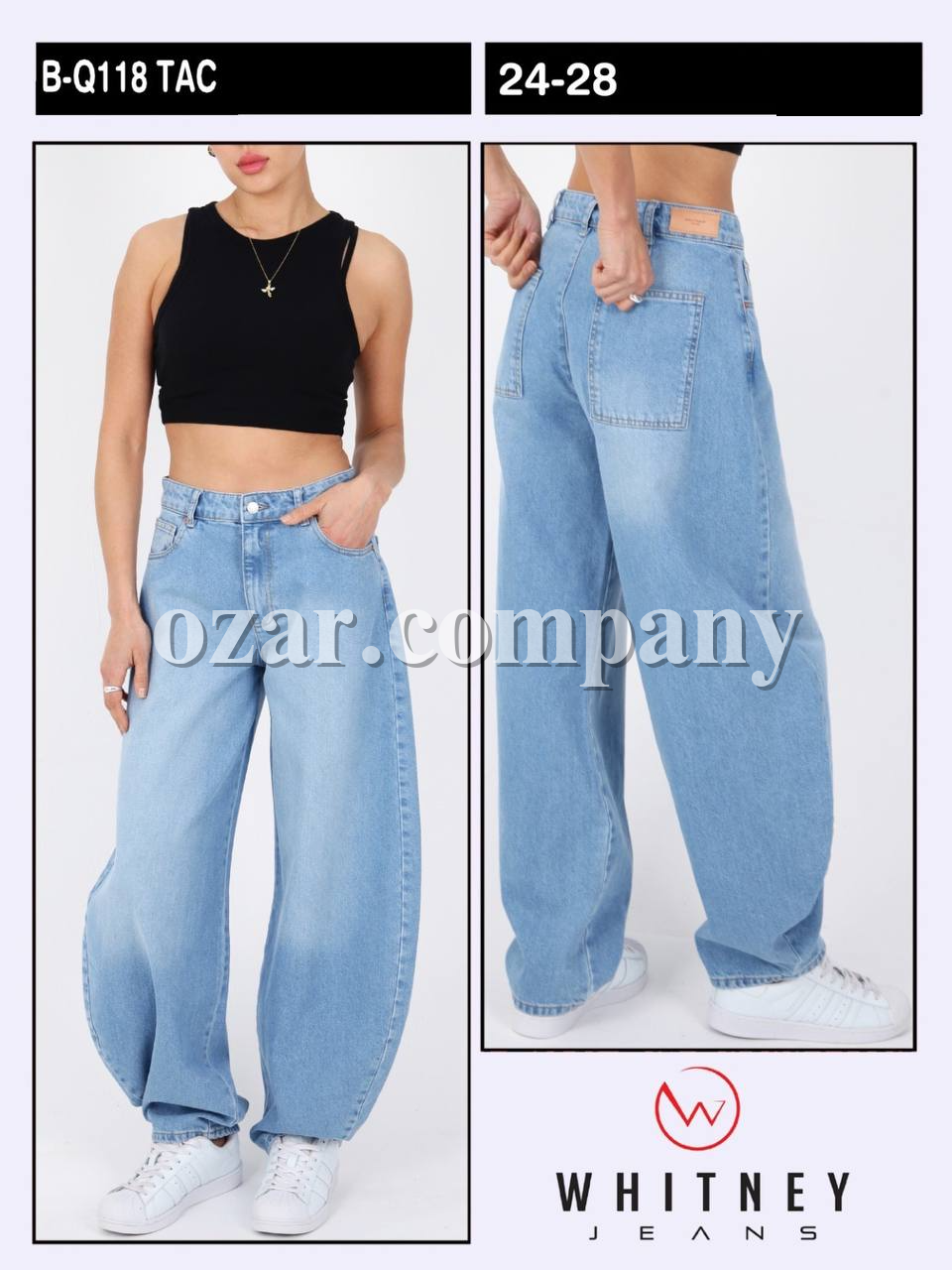 Женские Джинсы Whitney