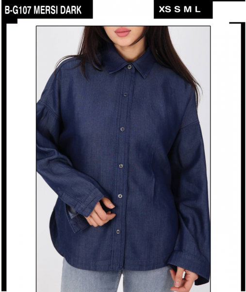 Женская Рубашка Whitney